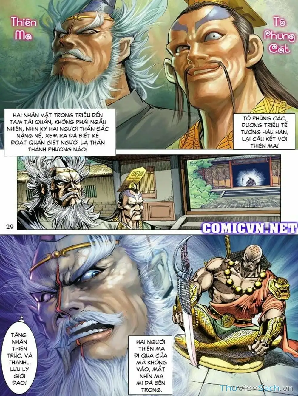Truyện Tranh Thiên Tử Truyền Kỳ: Như Lai Thần Chưởng trang 2