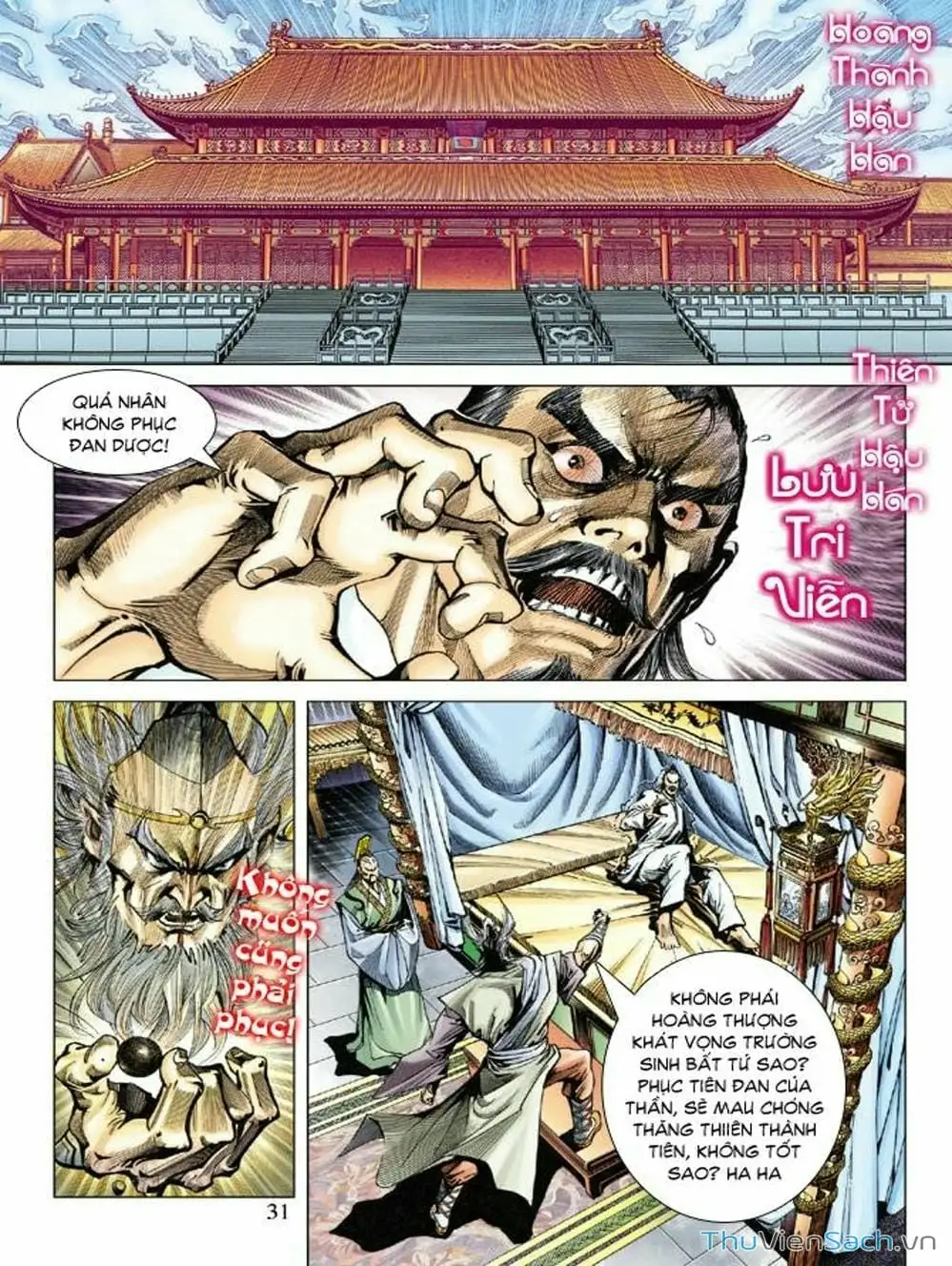 Truyện Tranh Thiên Tử Truyền Kỳ: Như Lai Thần Chưởng trang 2
