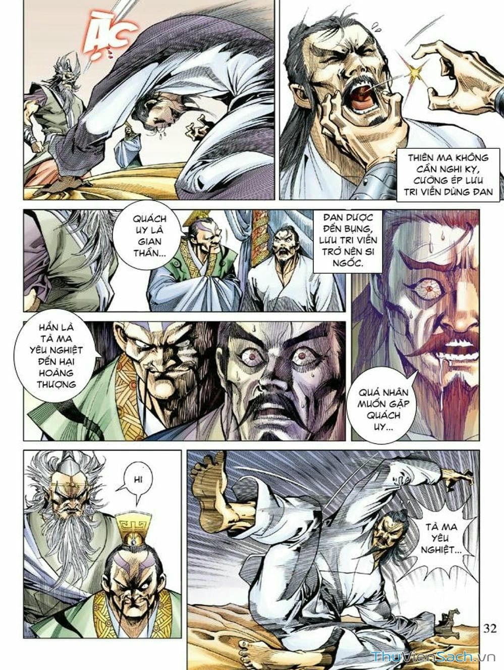 Truyện Tranh Thiên Tử Truyền Kỳ: Như Lai Thần Chưởng trang 2