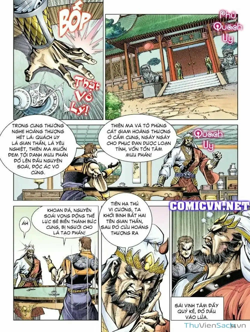 Truyện Tranh Thiên Tử Truyền Kỳ: Như Lai Thần Chưởng trang 2