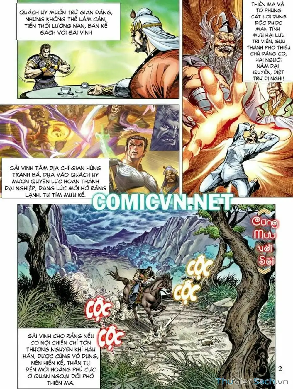 Truyện Tranh Thiên Tử Truyền Kỳ: Như Lai Thần Chưởng trang 2