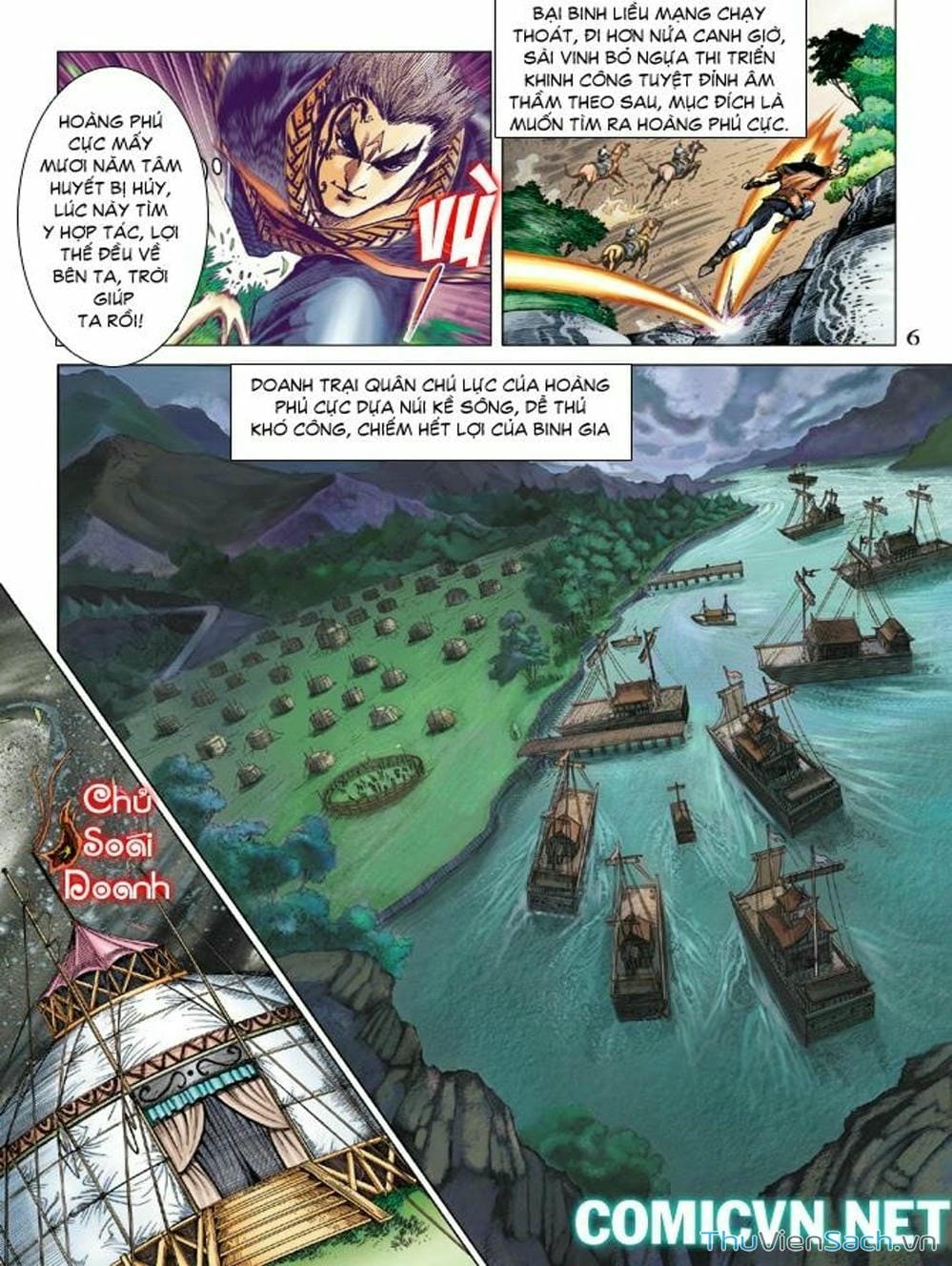 Truyện Tranh Thiên Tử Truyền Kỳ: Như Lai Thần Chưởng trang 2