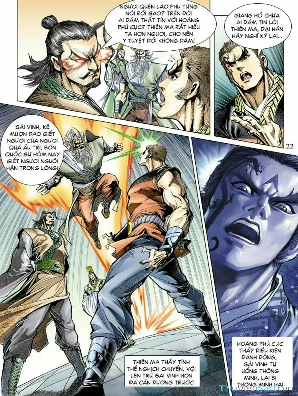 Truyện Tranh Thiên Tử Truyền Kỳ: Như Lai Thần Chưởng trang 2