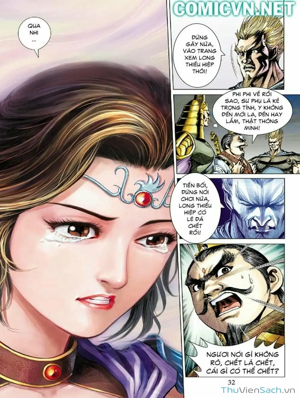 Truyện Tranh Thiên Tử Truyền Kỳ: Như Lai Thần Chưởng trang 2