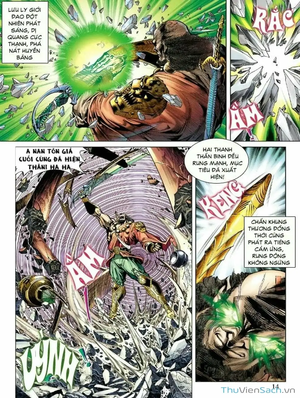 Truyện Tranh Thiên Tử Truyền Kỳ: Như Lai Thần Chưởng trang 2