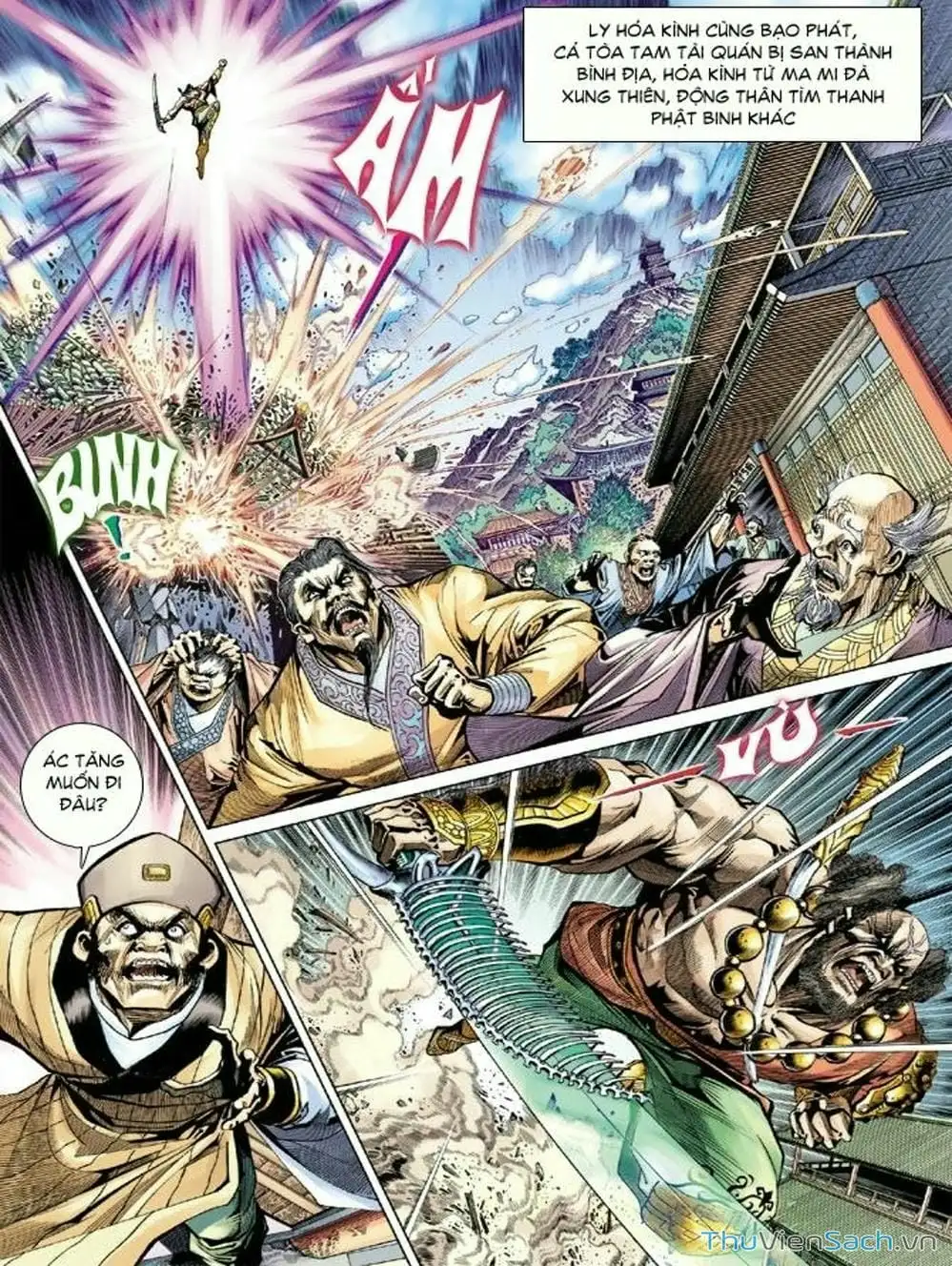 Truyện Tranh Thiên Tử Truyền Kỳ: Như Lai Thần Chưởng trang 2