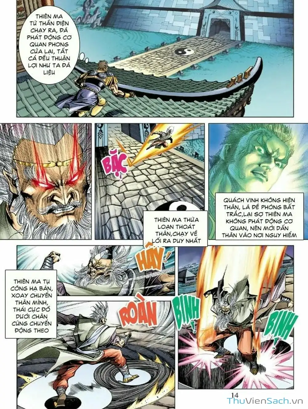 Truyện Tranh Thiên Tử Truyền Kỳ: Như Lai Thần Chưởng trang 2