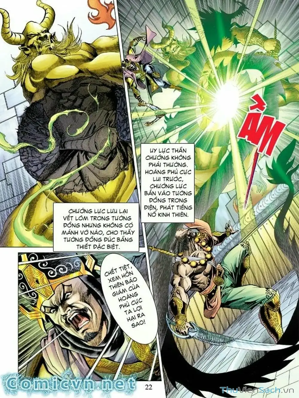 Truyện Tranh Thiên Tử Truyền Kỳ: Như Lai Thần Chưởng trang 2