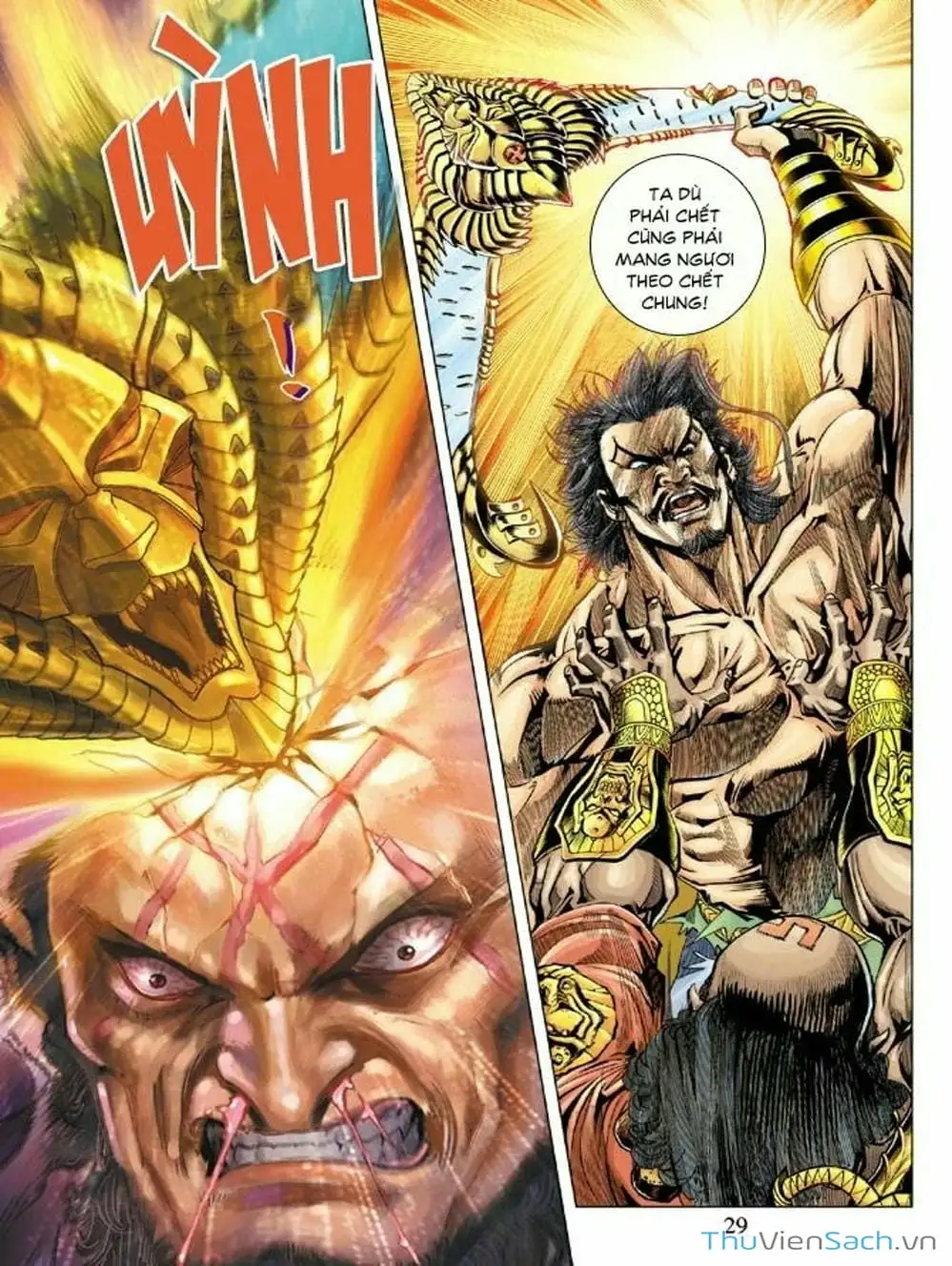 Truyện Tranh Thiên Tử Truyền Kỳ: Như Lai Thần Chưởng trang 2