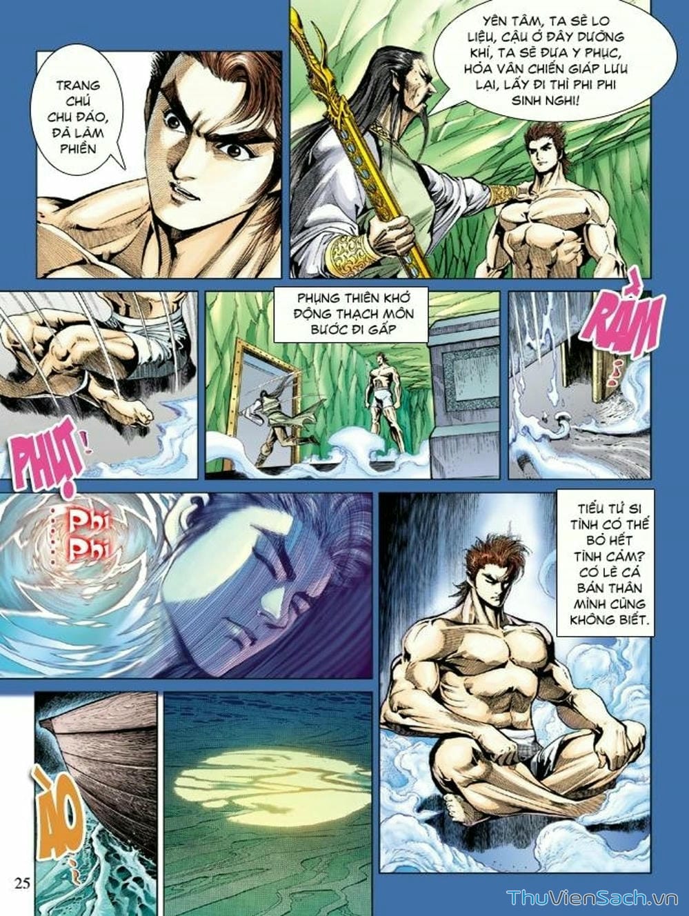 Truyện Tranh Thiên Tử Truyền Kỳ: Như Lai Thần Chưởng trang 2