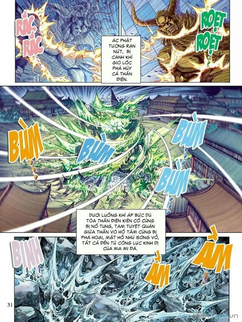 Truyện Tranh Thiên Tử Truyền Kỳ: Như Lai Thần Chưởng trang 2