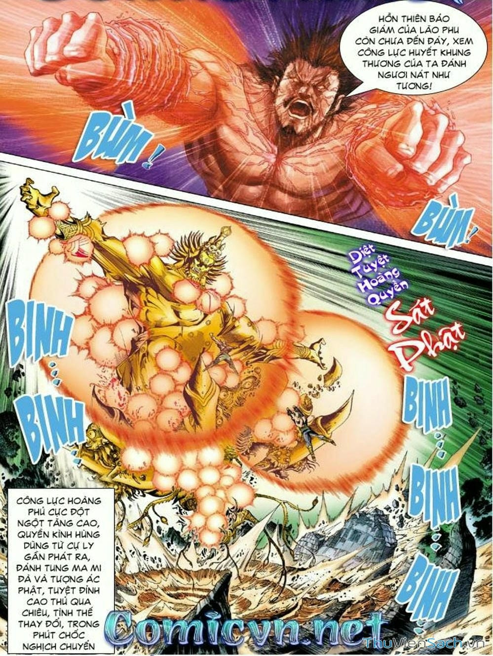 Truyện Tranh Thiên Tử Truyền Kỳ: Như Lai Thần Chưởng trang 2
