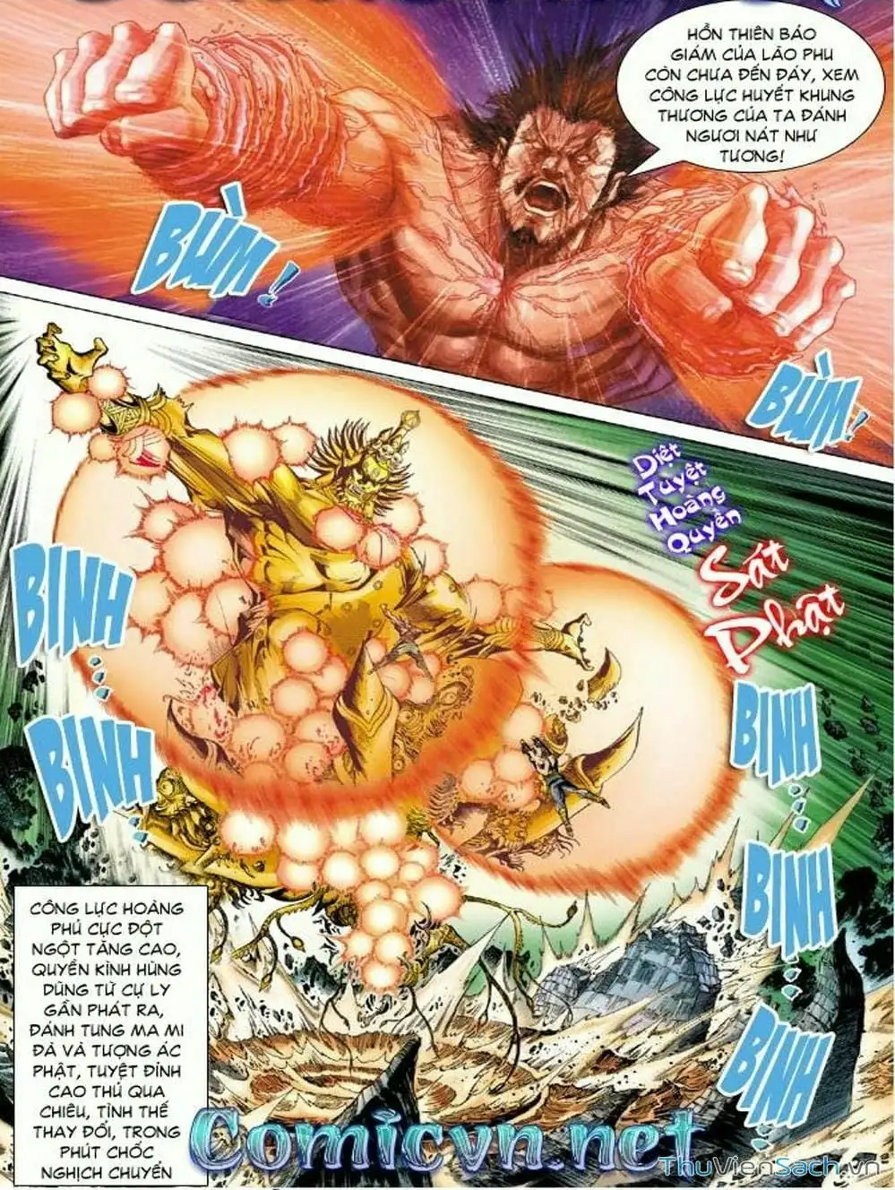 Truyện Tranh Thiên Tử Truyền Kỳ: Như Lai Thần Chưởng trang 2