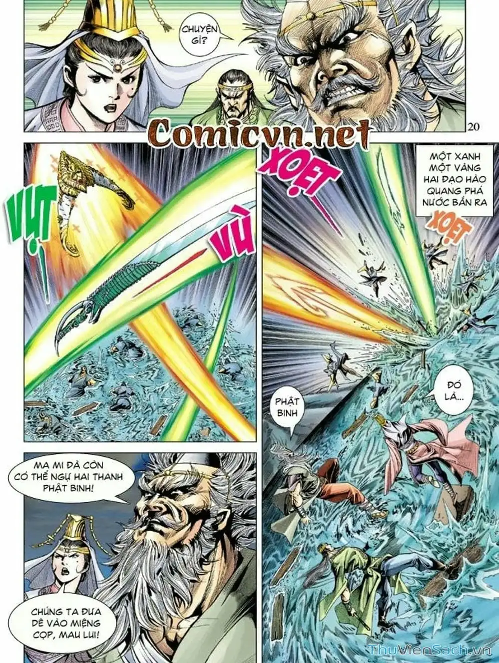 Truyện Tranh Thiên Tử Truyền Kỳ: Như Lai Thần Chưởng trang 2