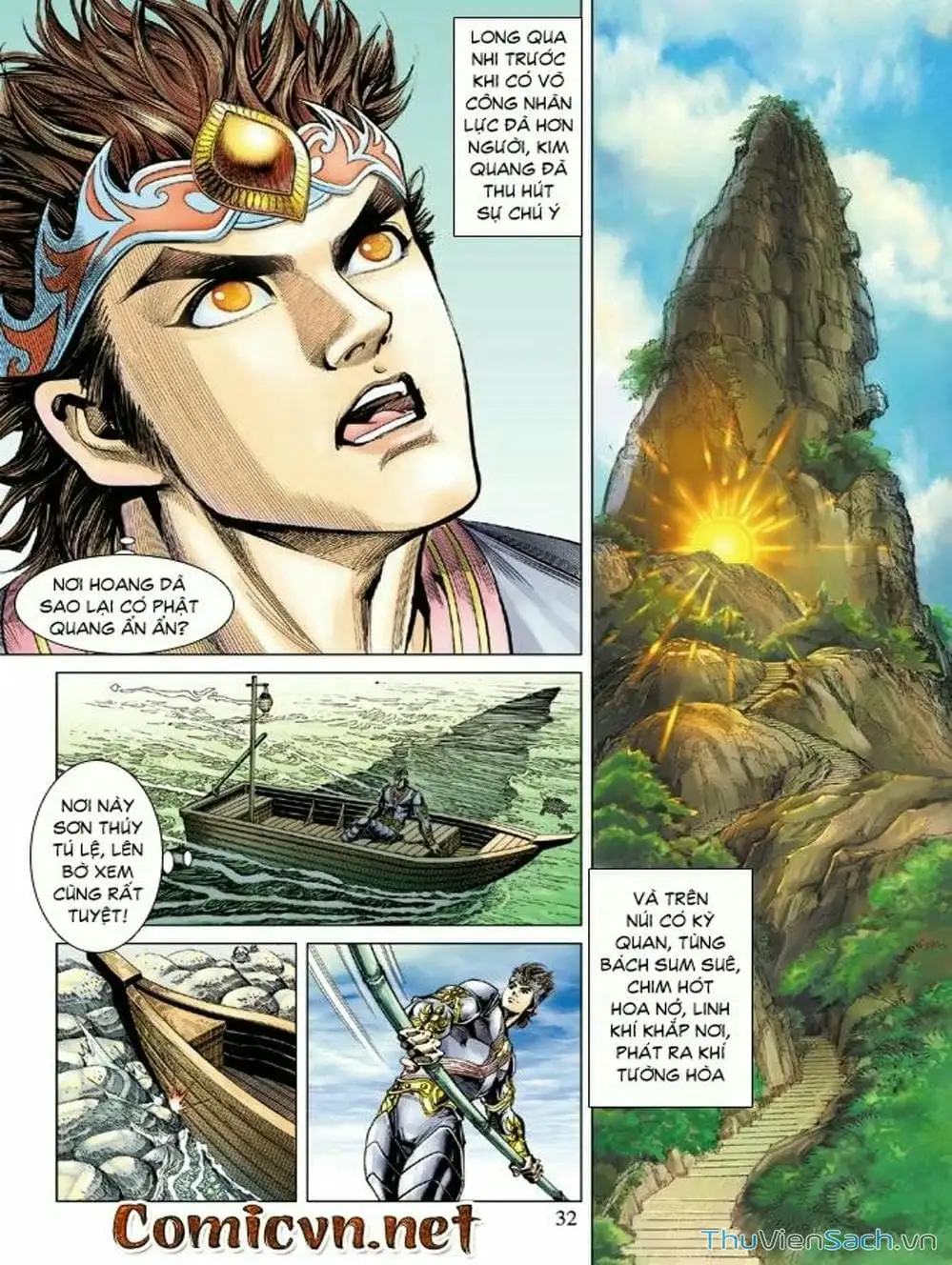 Truyện Tranh Thiên Tử Truyền Kỳ: Như Lai Thần Chưởng trang 2