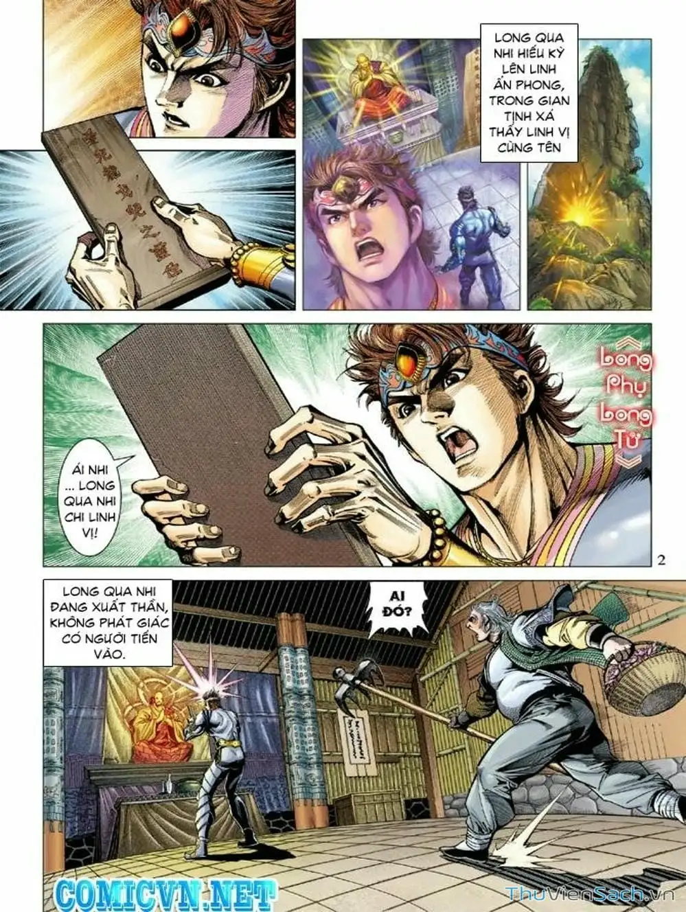Truyện Tranh Thiên Tử Truyền Kỳ: Như Lai Thần Chưởng trang 2
