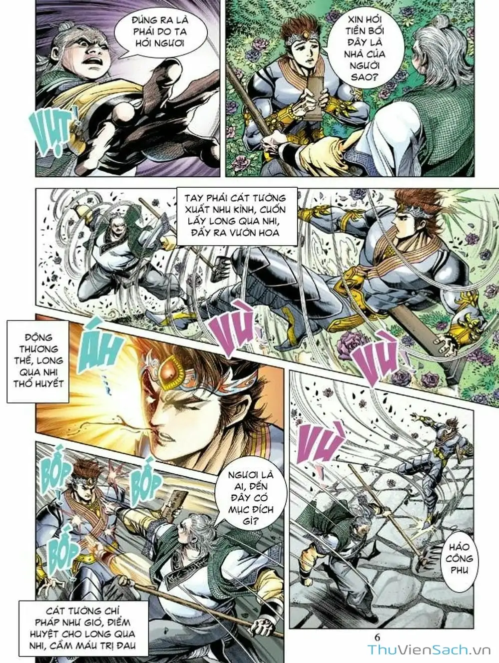 Truyện Tranh Thiên Tử Truyền Kỳ: Như Lai Thần Chưởng trang 2