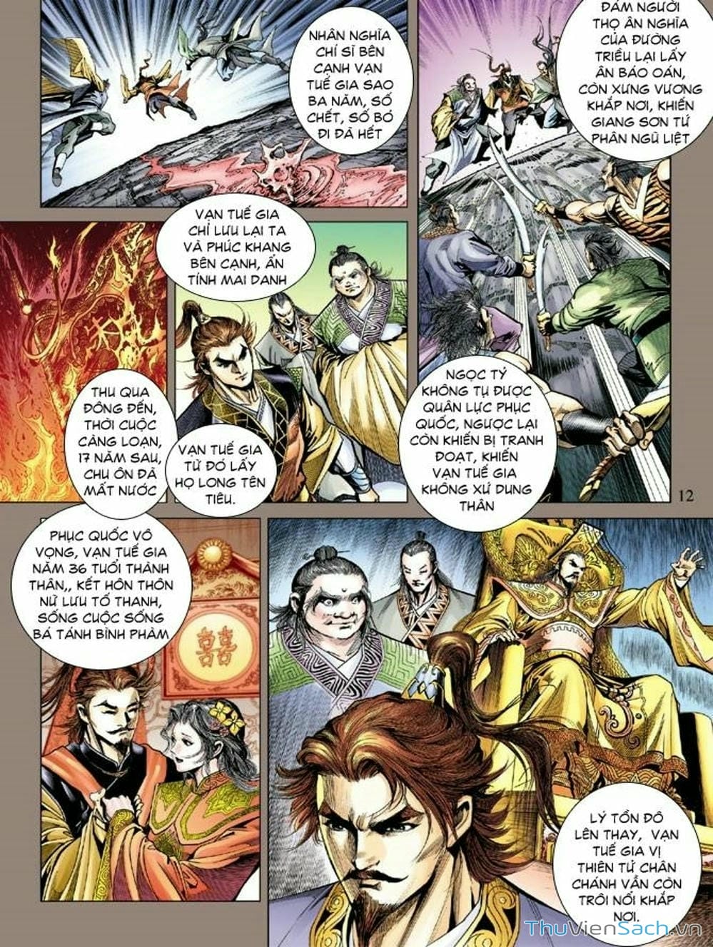 Truyện Tranh Thiên Tử Truyền Kỳ: Như Lai Thần Chưởng trang 2