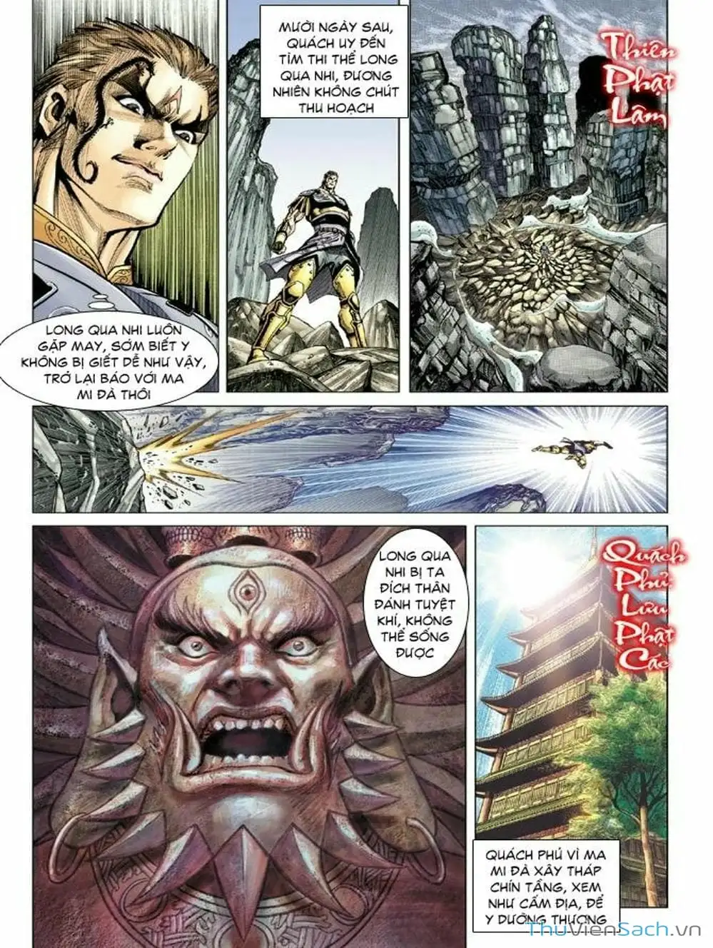 Truyện Tranh Thiên Tử Truyền Kỳ: Như Lai Thần Chưởng trang 2