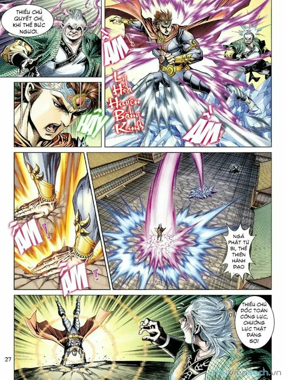 Truyện Tranh Thiên Tử Truyền Kỳ: Như Lai Thần Chưởng trang 2