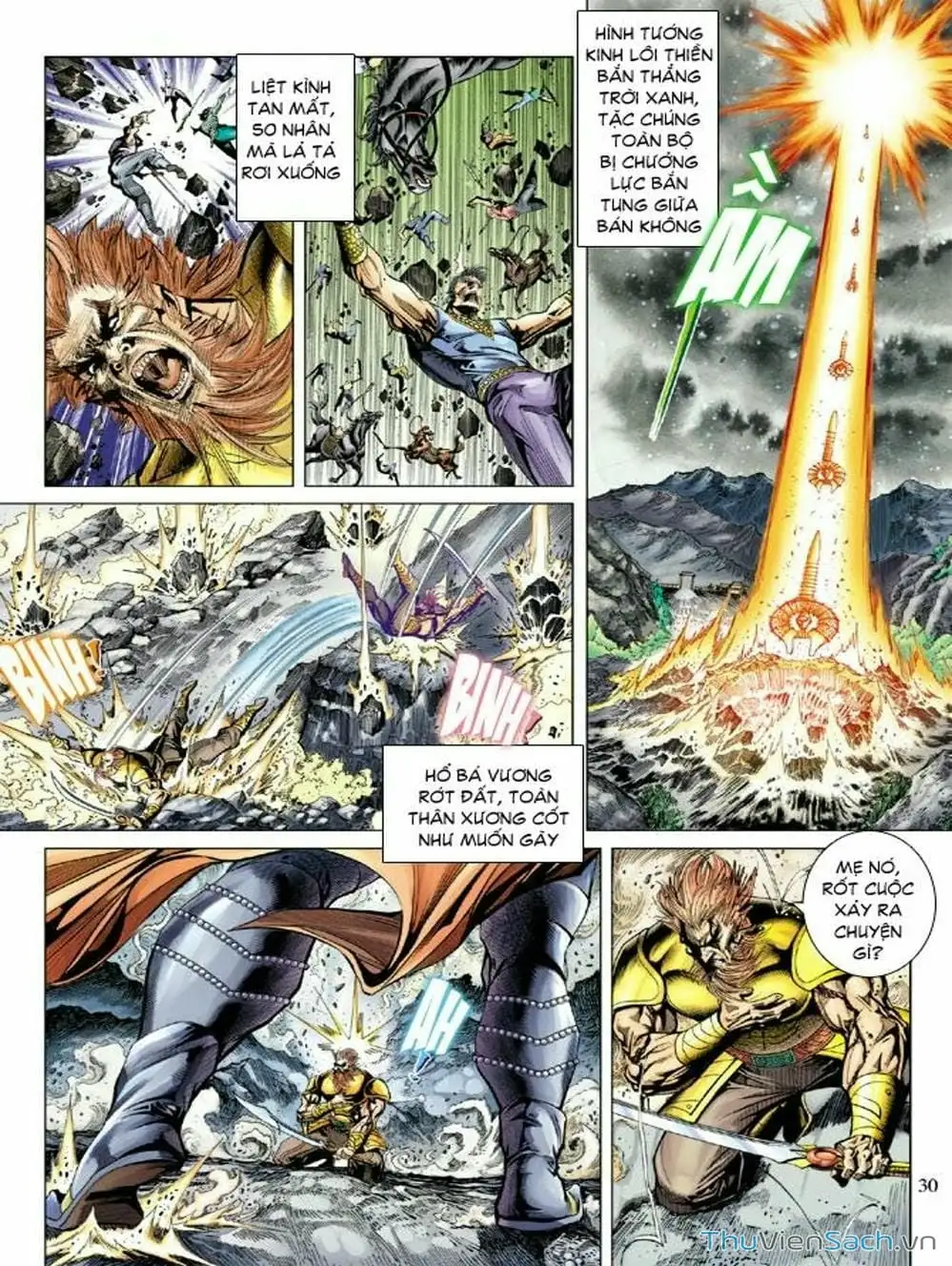 Truyện Tranh Thiên Tử Truyền Kỳ: Như Lai Thần Chưởng trang 2