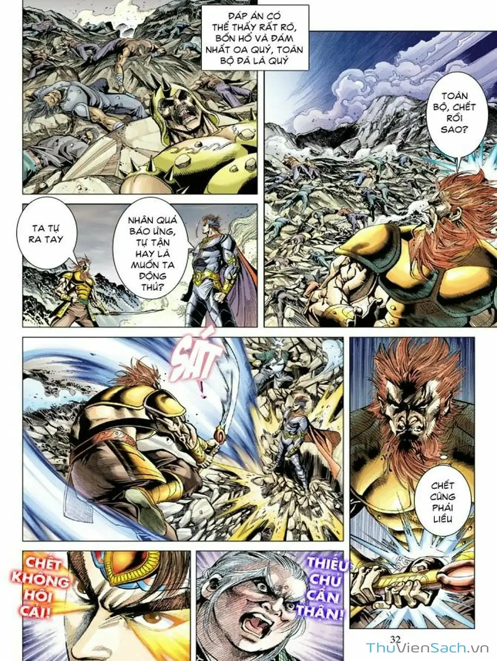 Truyện Tranh Thiên Tử Truyền Kỳ: Như Lai Thần Chưởng trang 2