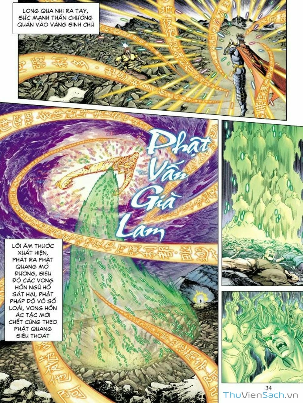 Truyện Tranh Thiên Tử Truyền Kỳ: Như Lai Thần Chưởng trang 2