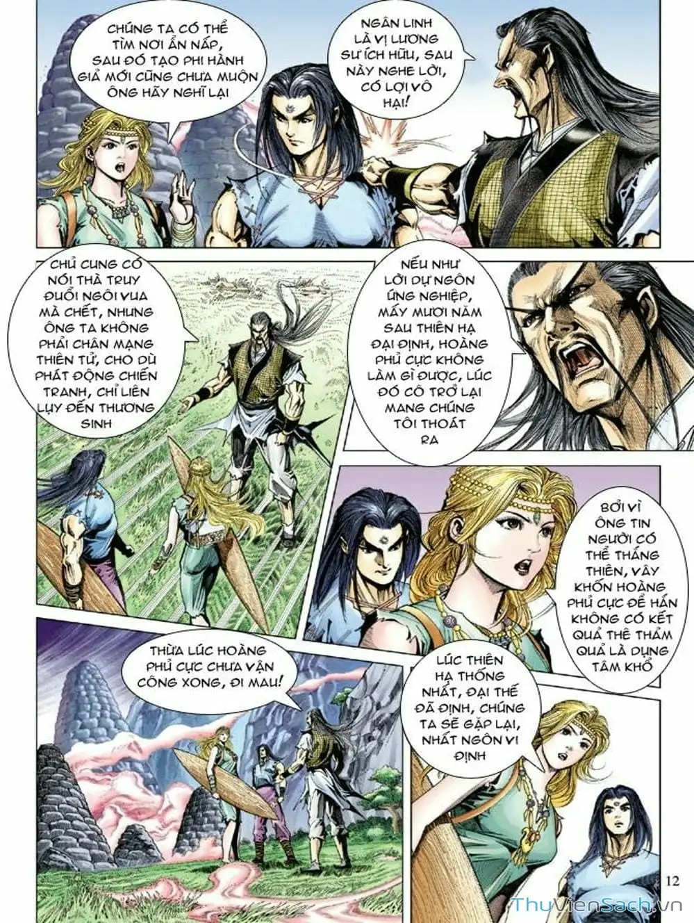 Truyện Tranh Thiên Tử Truyền Kỳ: Như Lai Thần Chưởng trang 2