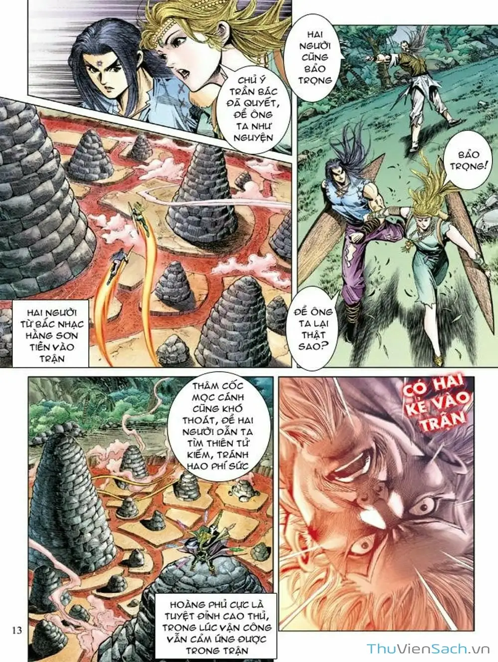 Truyện Tranh Thiên Tử Truyền Kỳ: Như Lai Thần Chưởng trang 2