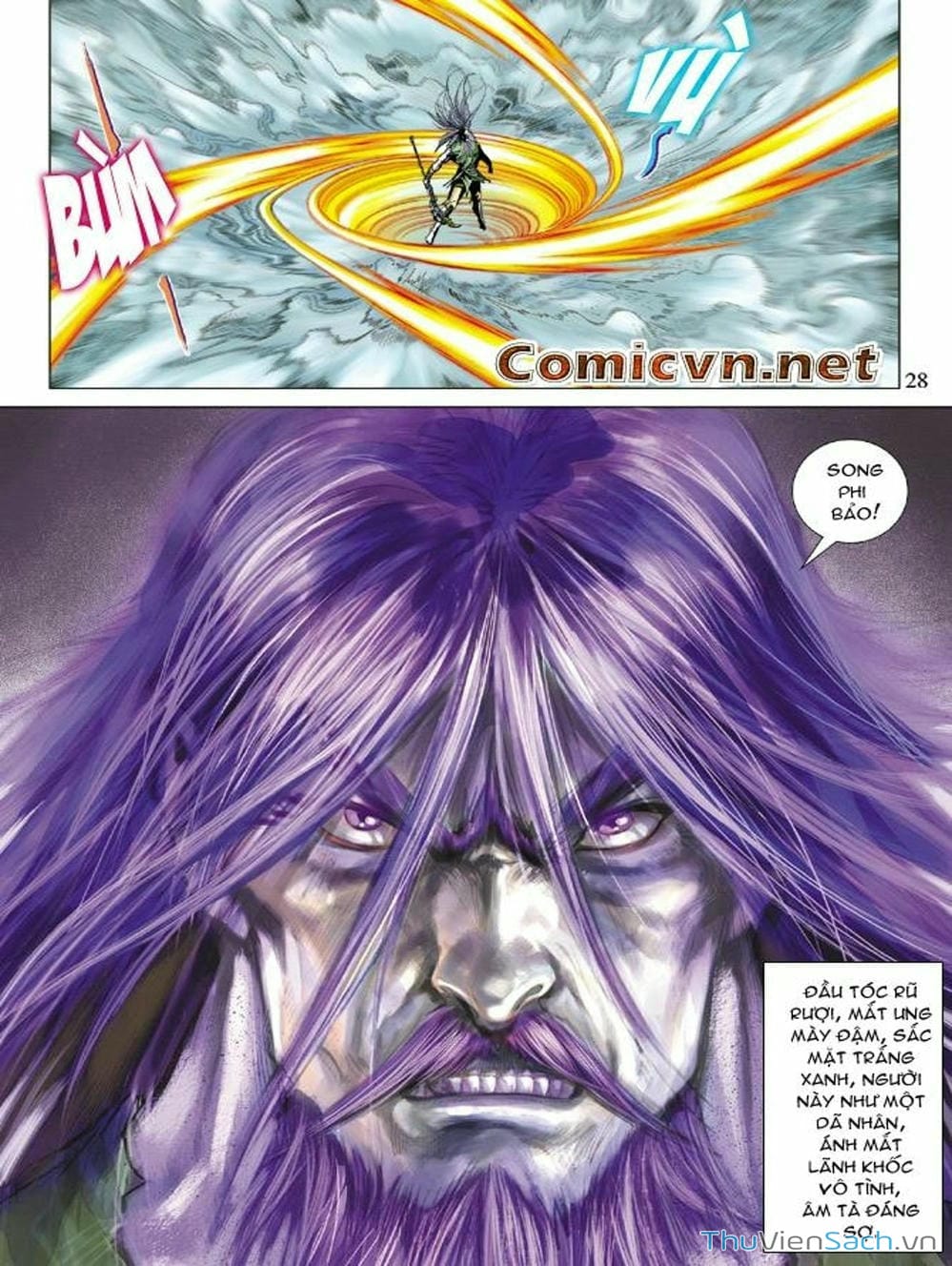 Truyện Tranh Thiên Tử Truyền Kỳ: Như Lai Thần Chưởng trang 2