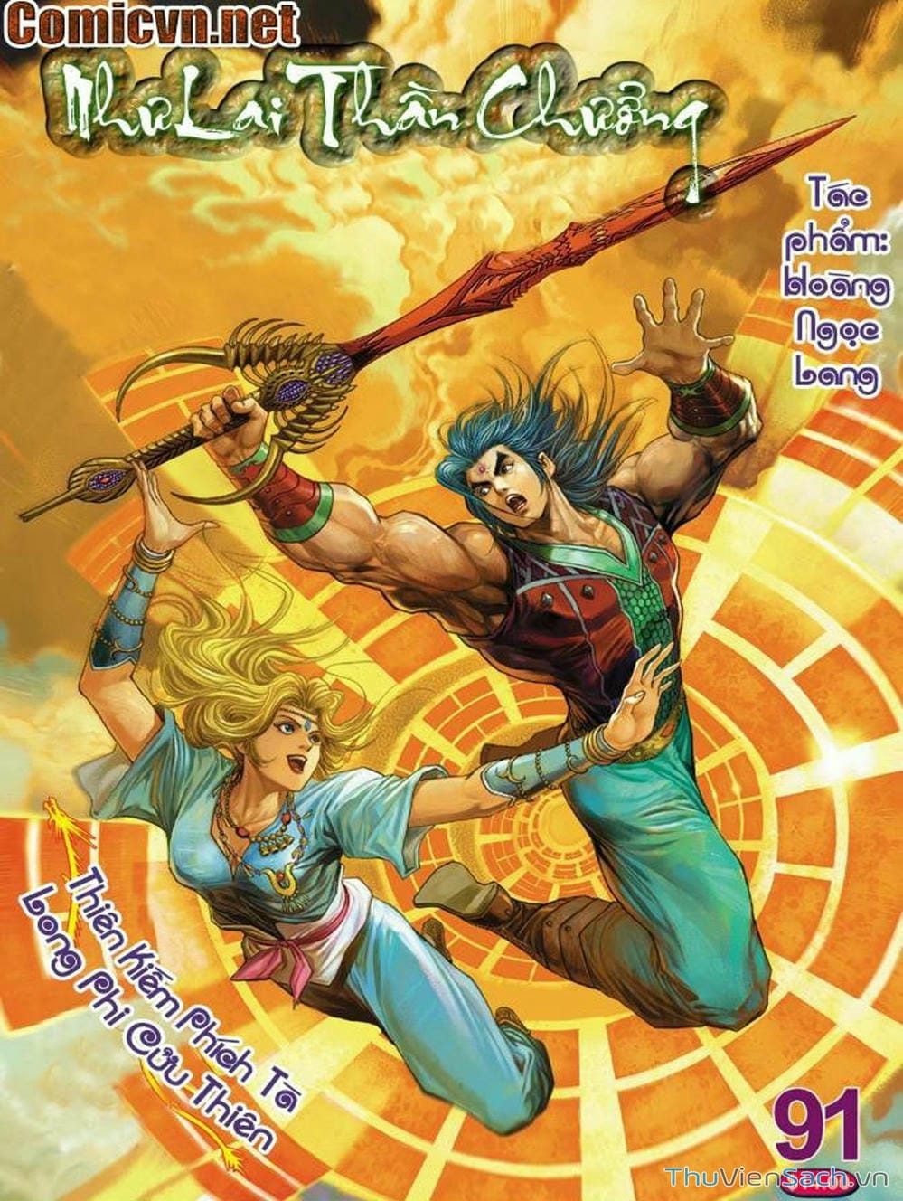 Truyện Tranh Thiên Tử Truyền Kỳ: Như Lai Thần Chưởng trang 2
