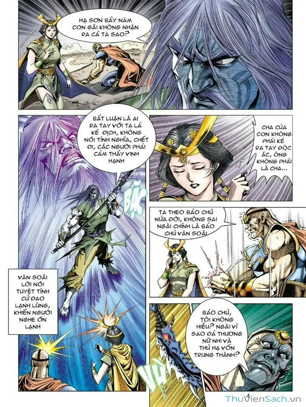 Truyện Tranh Thiên Tử Truyền Kỳ: Như Lai Thần Chưởng trang 2