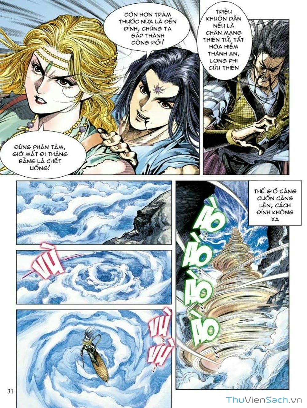 Truyện Tranh Thiên Tử Truyền Kỳ: Như Lai Thần Chưởng trang 2