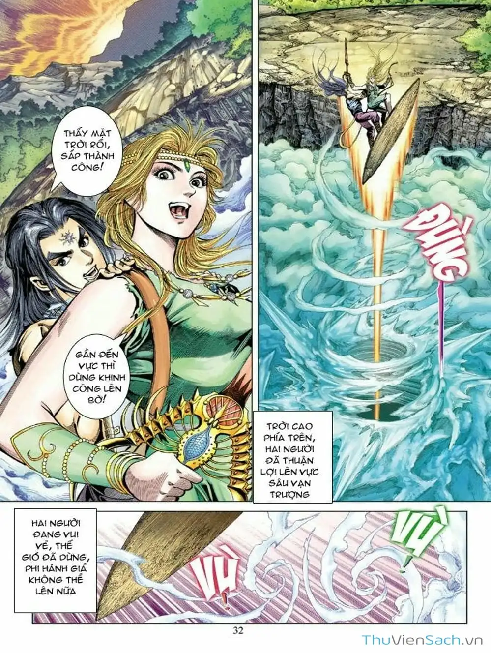 Truyện Tranh Thiên Tử Truyền Kỳ: Như Lai Thần Chưởng trang 2