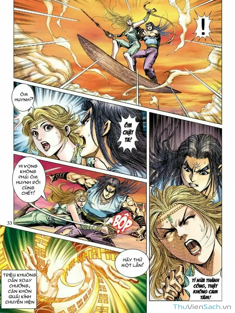 Truyện Tranh Thiên Tử Truyền Kỳ: Như Lai Thần Chưởng trang 2