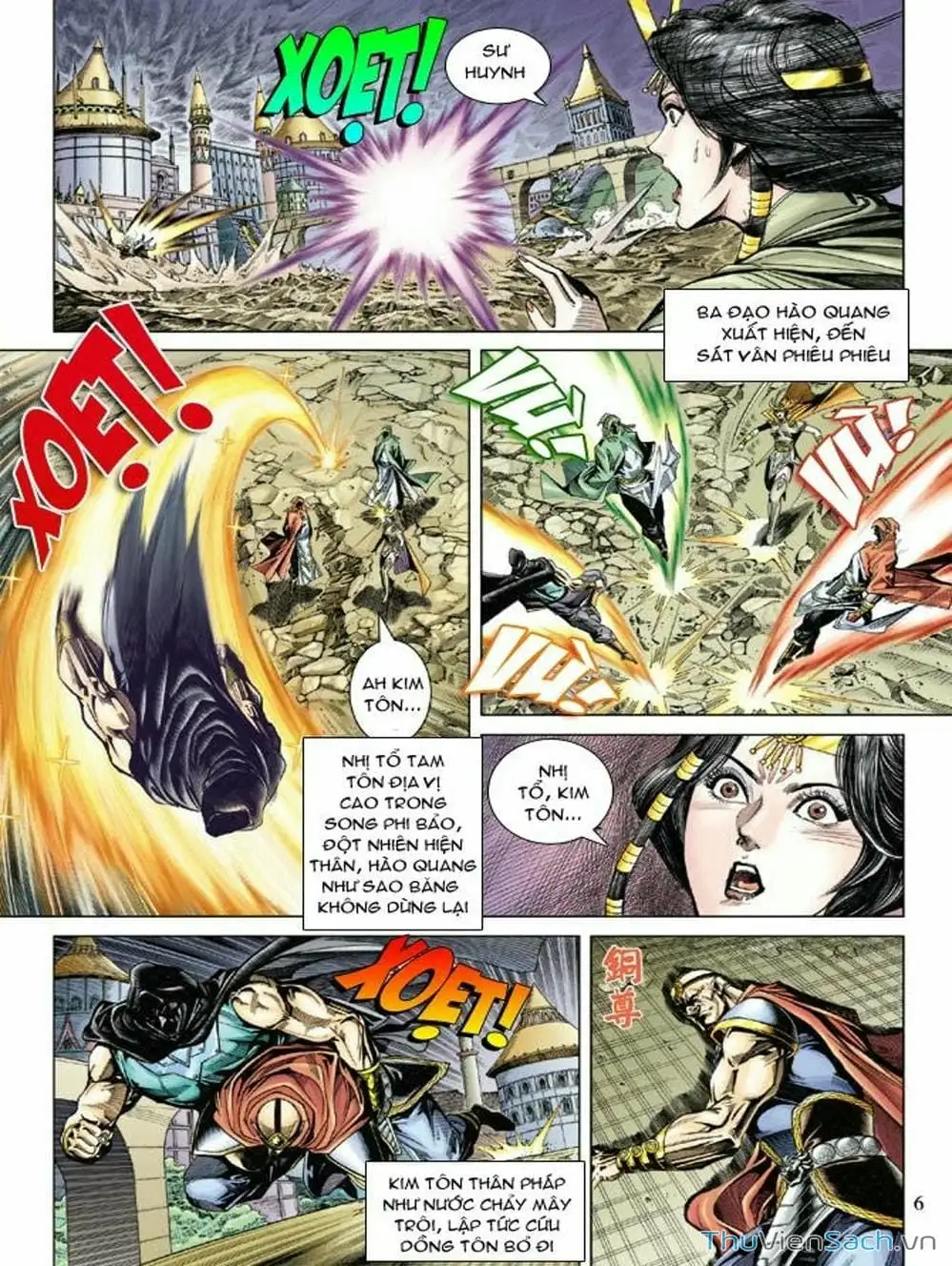 Truyện Tranh Thiên Tử Truyền Kỳ: Như Lai Thần Chưởng trang 2