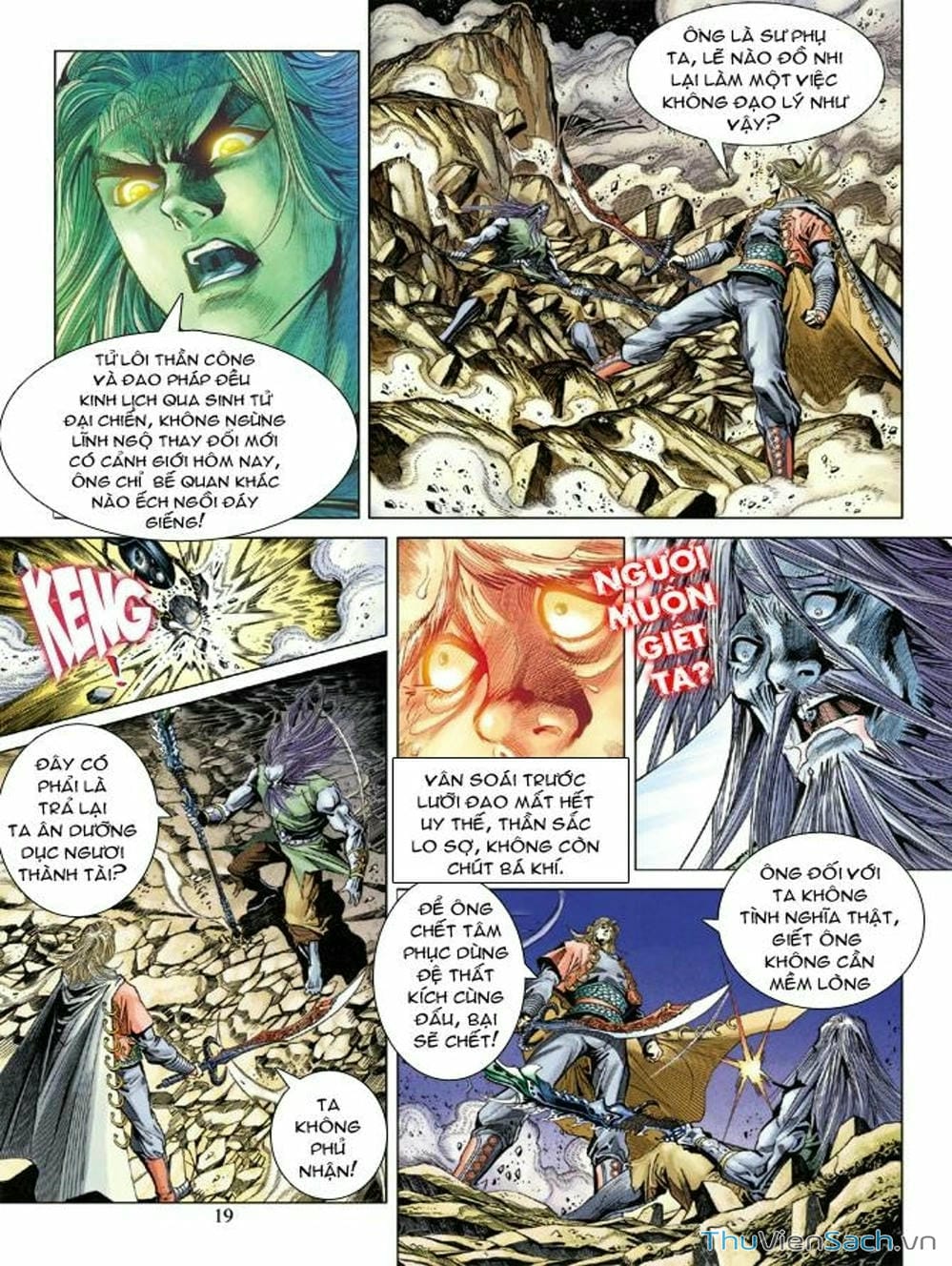 Truyện Tranh Thiên Tử Truyền Kỳ: Như Lai Thần Chưởng trang 2