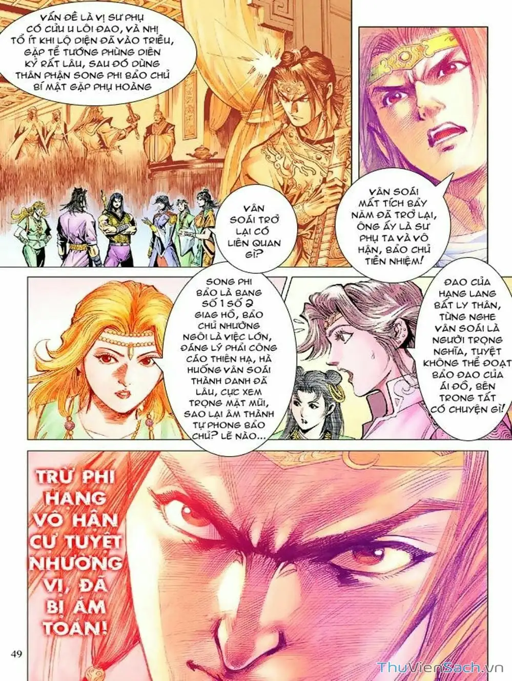 Truyện Tranh Thiên Tử Truyền Kỳ: Như Lai Thần Chưởng trang 2