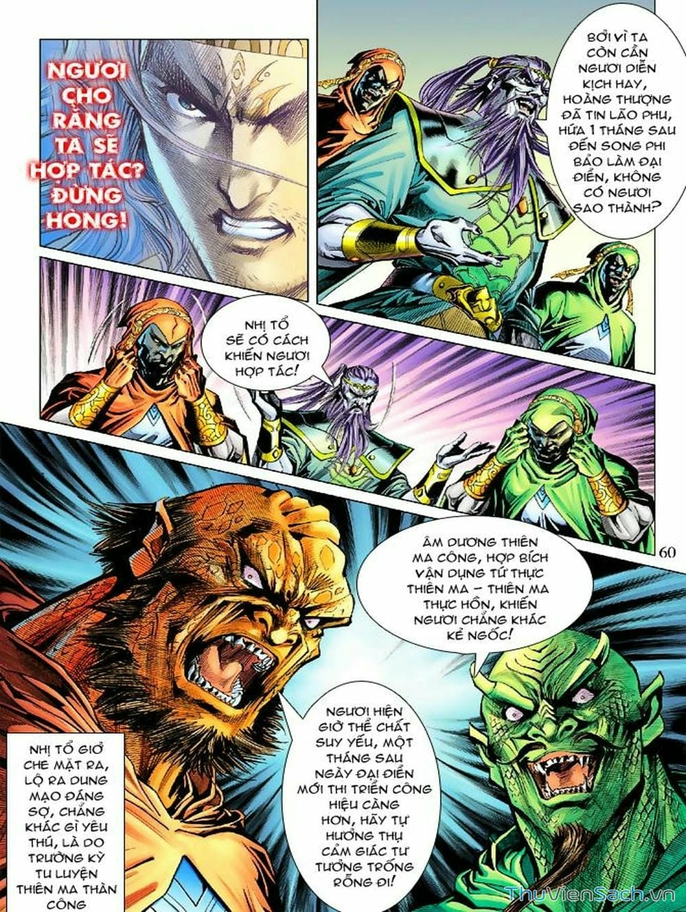 Truyện Tranh Thiên Tử Truyền Kỳ: Như Lai Thần Chưởng trang 2