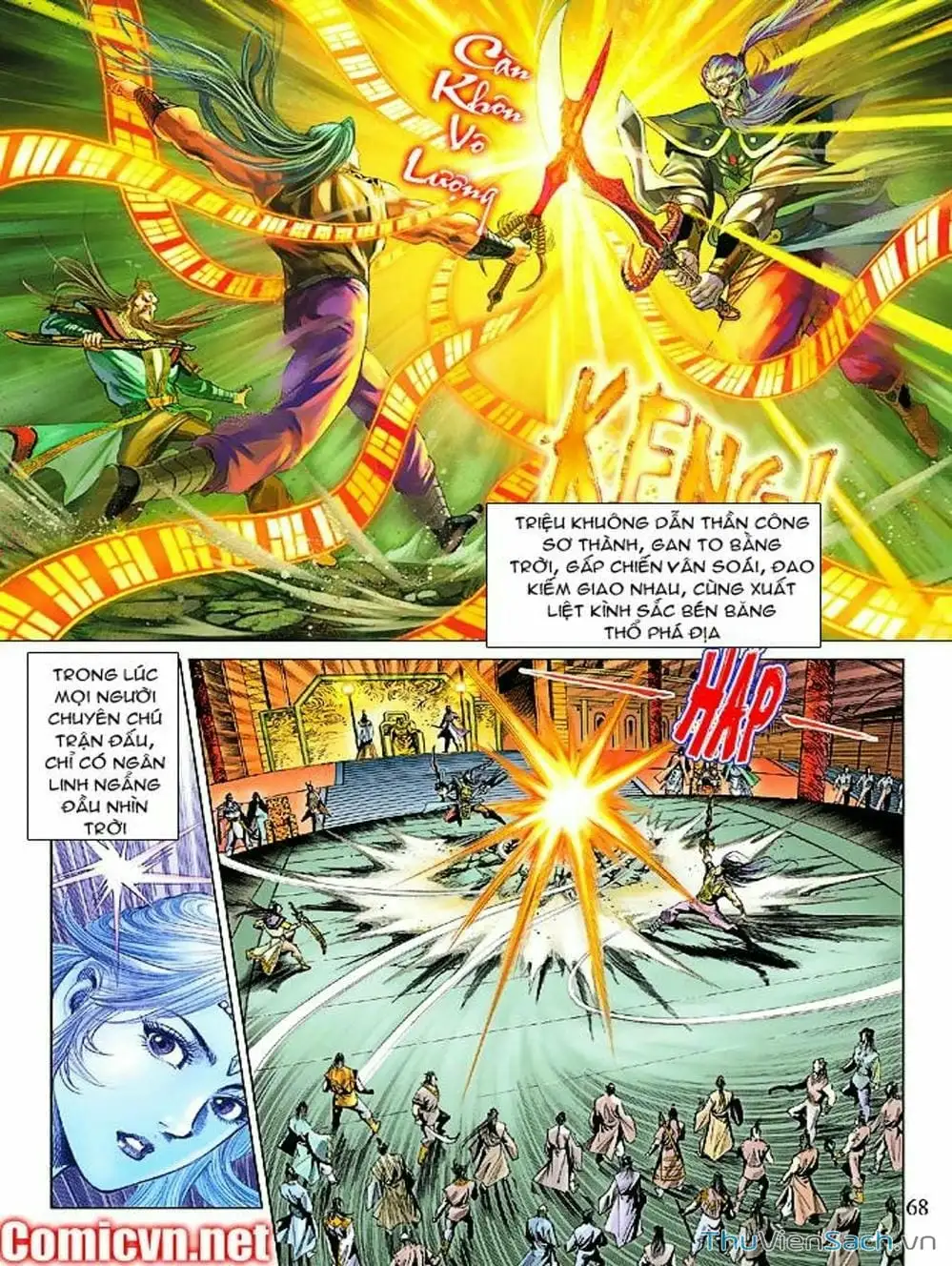 Truyện Tranh Thiên Tử Truyền Kỳ: Như Lai Thần Chưởng trang 2