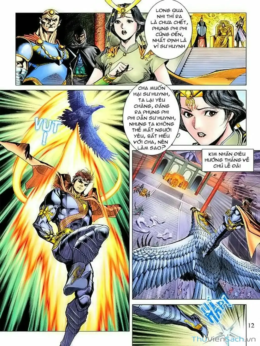 Truyện Tranh Thiên Tử Truyền Kỳ: Như Lai Thần Chưởng trang 2