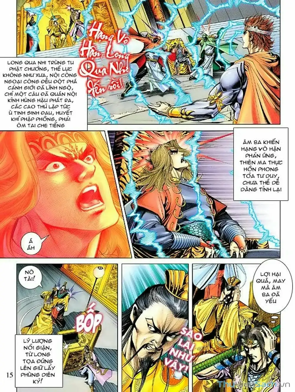 Truyện Tranh Thiên Tử Truyền Kỳ: Như Lai Thần Chưởng trang 2