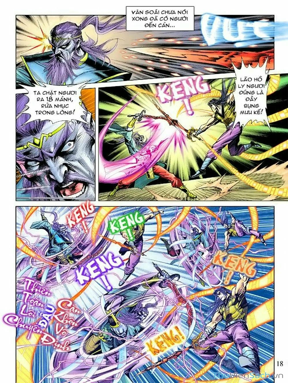 Truyện Tranh Thiên Tử Truyền Kỳ: Như Lai Thần Chưởng trang 2