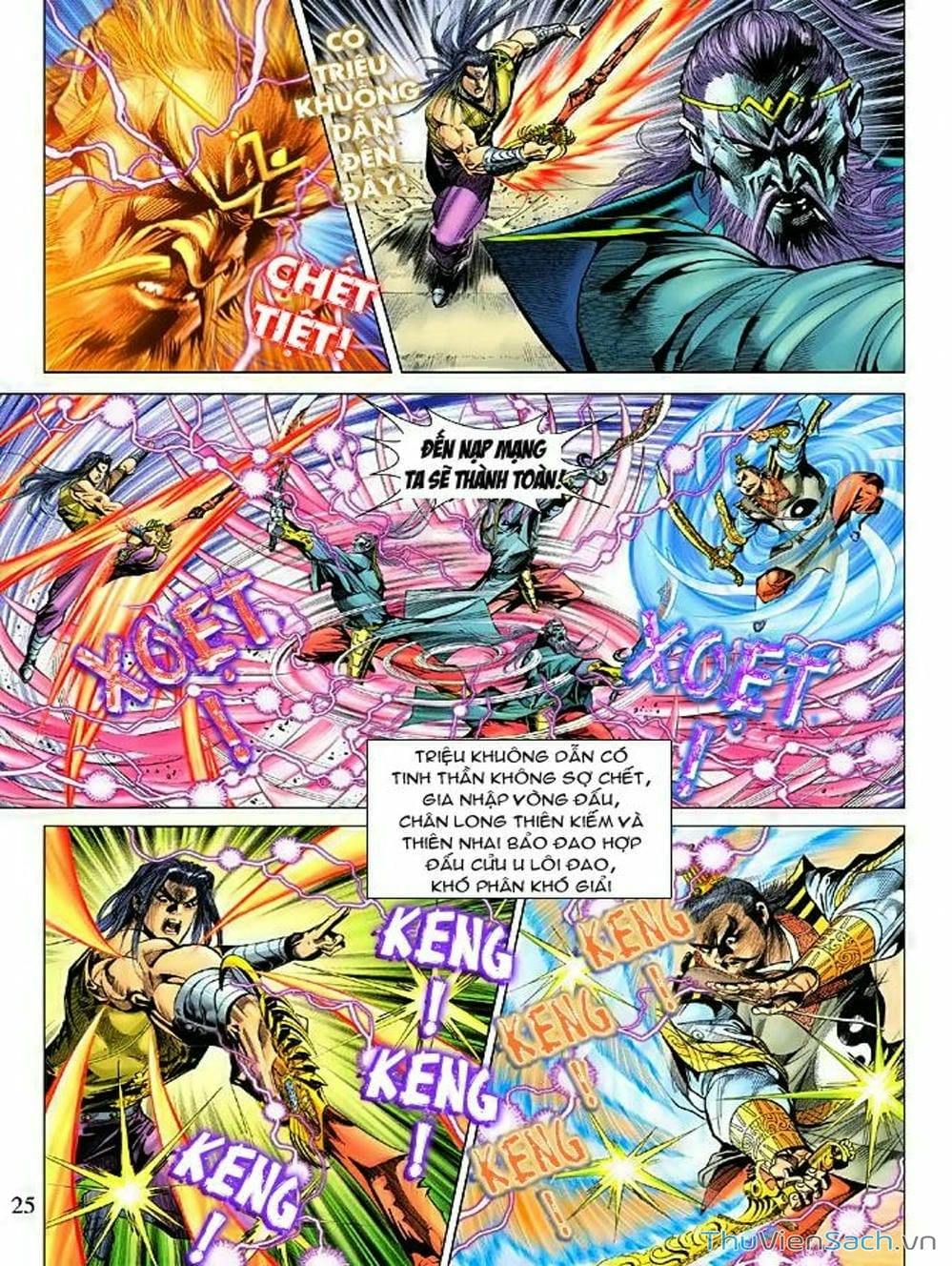 Truyện Tranh Thiên Tử Truyền Kỳ: Như Lai Thần Chưởng trang 2