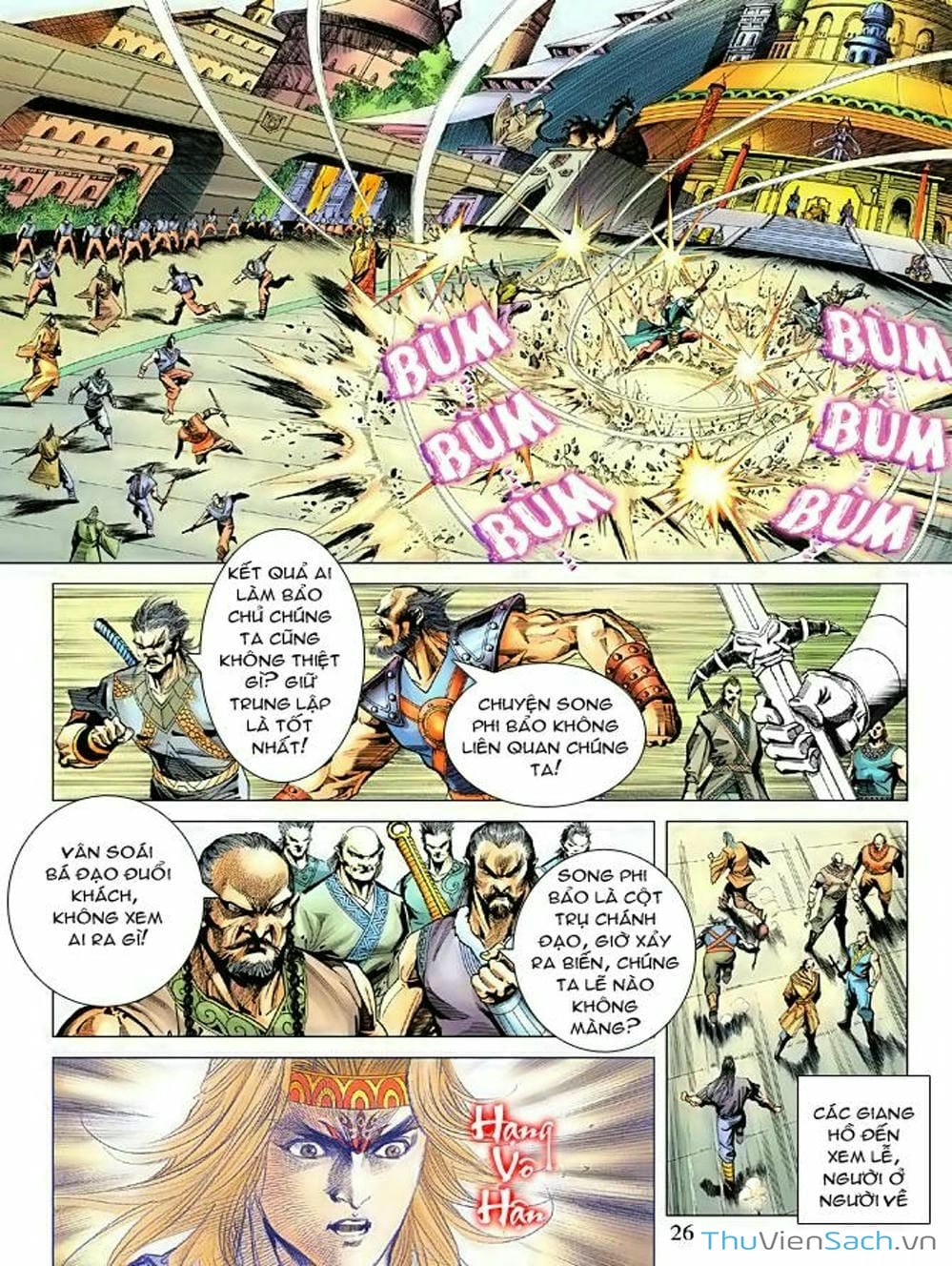 Truyện Tranh Thiên Tử Truyền Kỳ: Như Lai Thần Chưởng trang 2