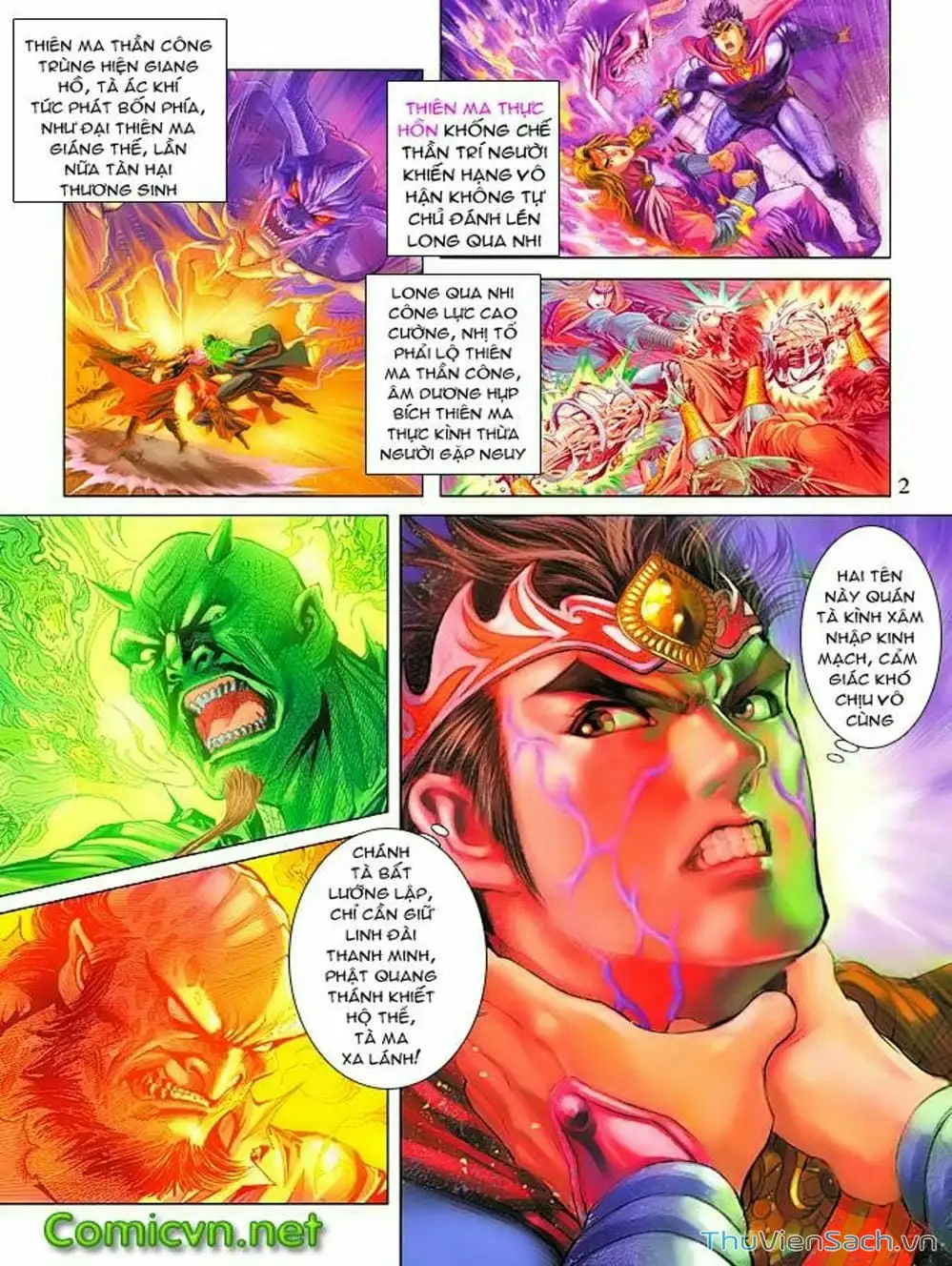 Truyện Tranh Thiên Tử Truyền Kỳ: Như Lai Thần Chưởng trang 2