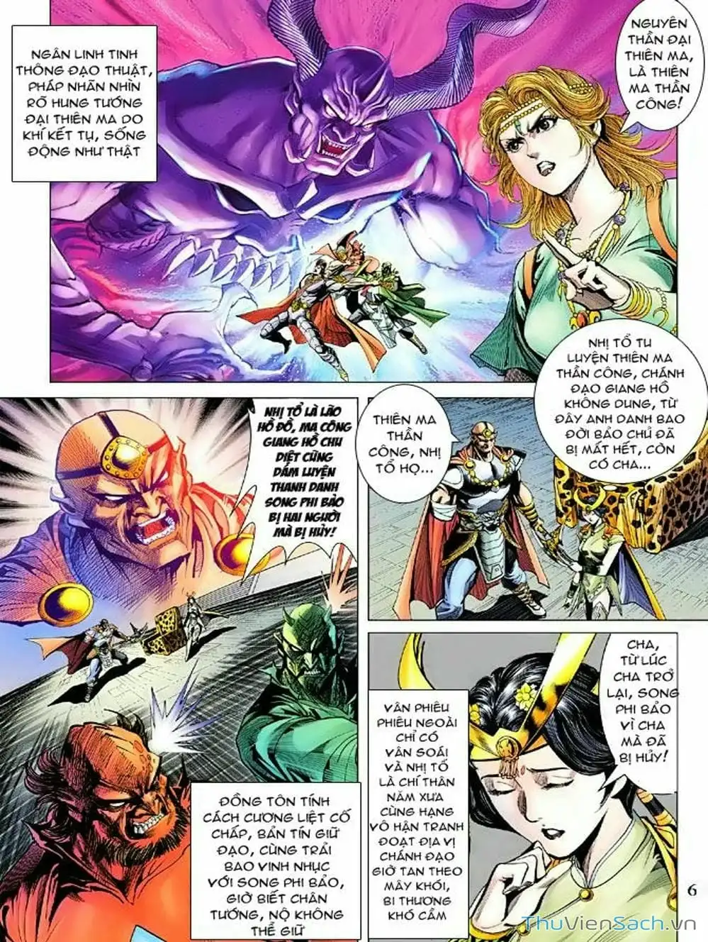 Truyện Tranh Thiên Tử Truyền Kỳ: Như Lai Thần Chưởng trang 2