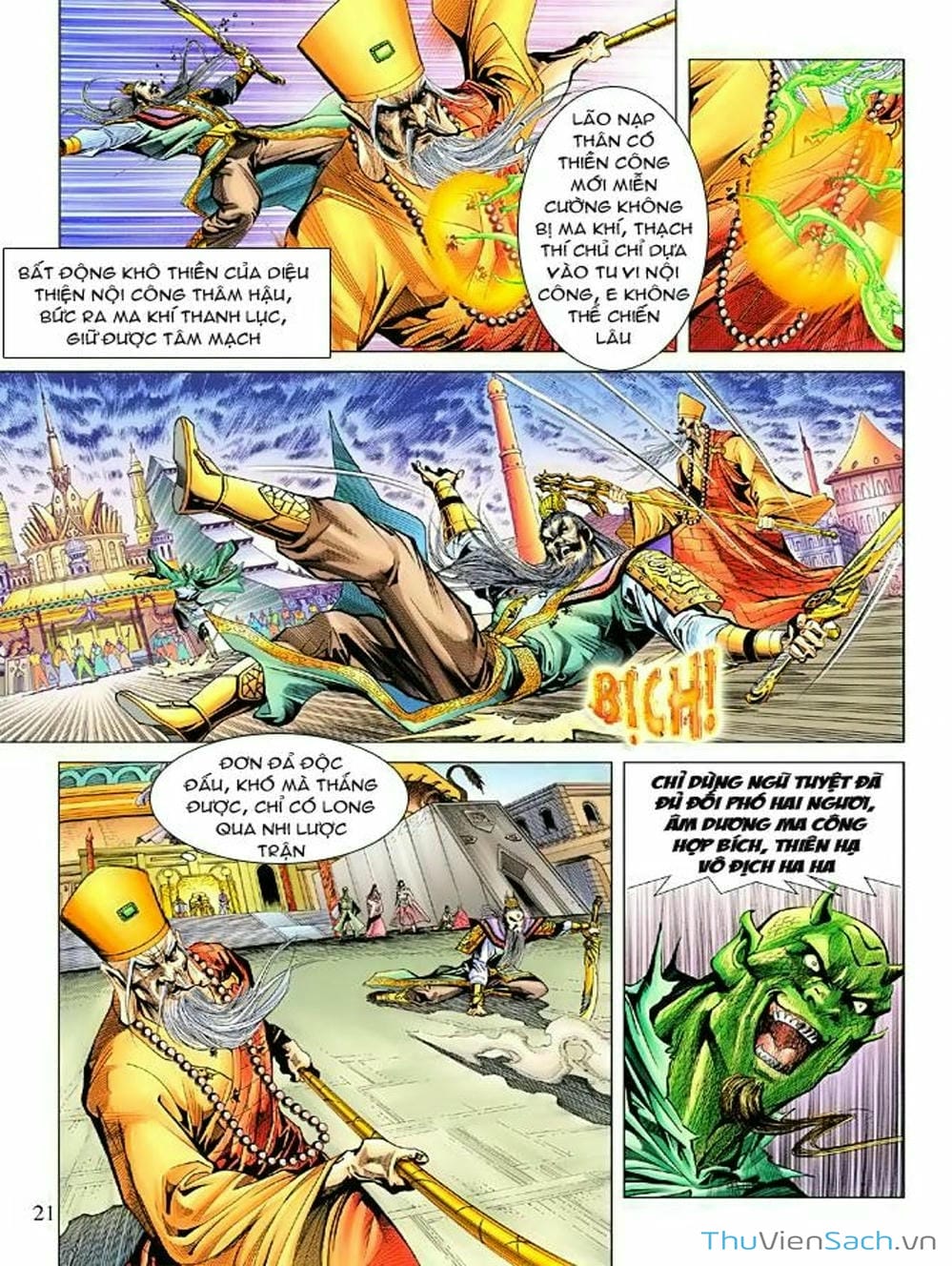 Truyện Tranh Thiên Tử Truyền Kỳ: Như Lai Thần Chưởng trang 2