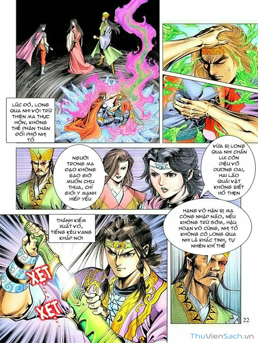 Truyện Tranh Thiên Tử Truyền Kỳ: Như Lai Thần Chưởng trang 2