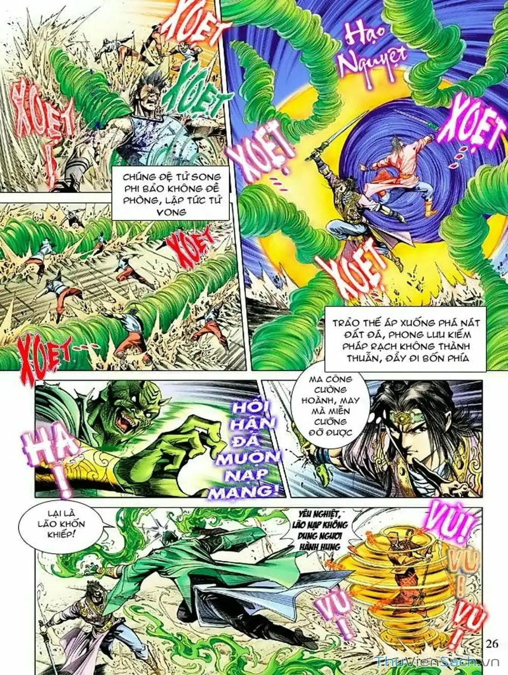 Truyện Tranh Thiên Tử Truyền Kỳ: Như Lai Thần Chưởng trang 2